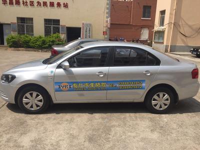 云南友仁陪駕服務(wù)詳解 價(jià)格、流程與昆明地區(qū)專業(yè)汽車陪練