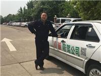 蕪湖汽車陪駕服務(wù)價(jià)格與服務(wù)內(nèi)容詳解